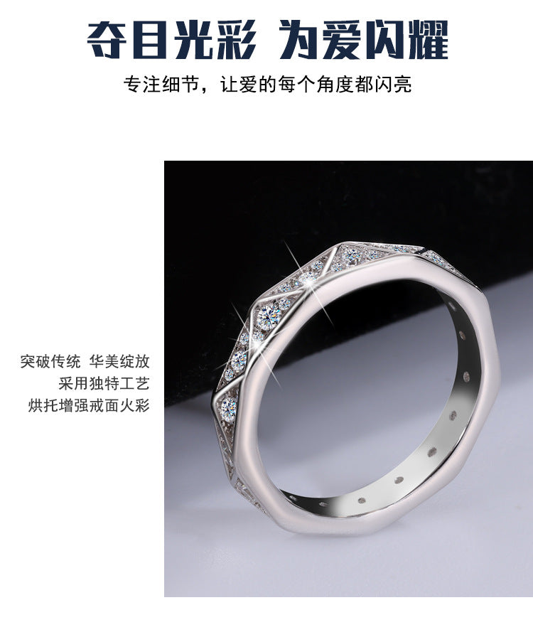 Cross-border hot selling S925Silver and You Companion Couple Rings Moissanite Full Inlay Row Rings Diamond-Shaped Rings Source Factory