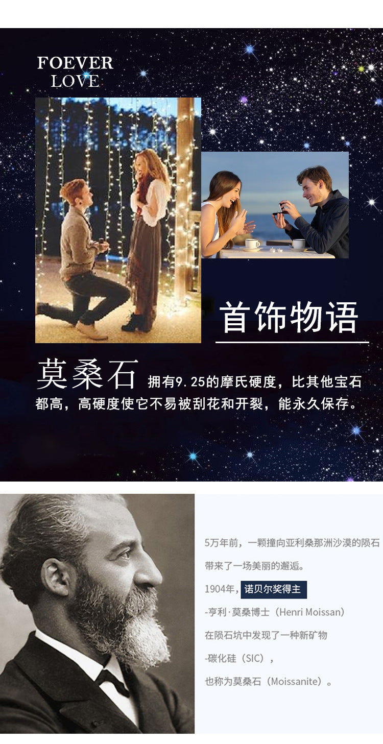 s925Pure Silver Genuine Moissanite Four-Leaf Clover Earrings Elegant Simple Moissanite Gift Ear Jewelry Live Streaming Source