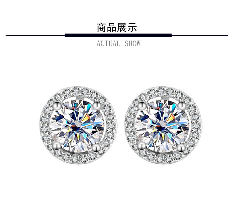 s925Pure Silver Genuine Moissanite Round Stud Earrings Elegant Simple Moissanite Gift Ear Jewelry Live Streaming Source