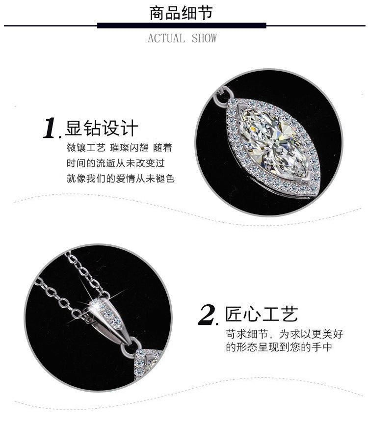 Europe and america cross border S925Silver Horse Eye Moissanite Full Diamond Necklace for Women, Elegant and Simple Versatile Collarbone Chain, Factory Wholesale