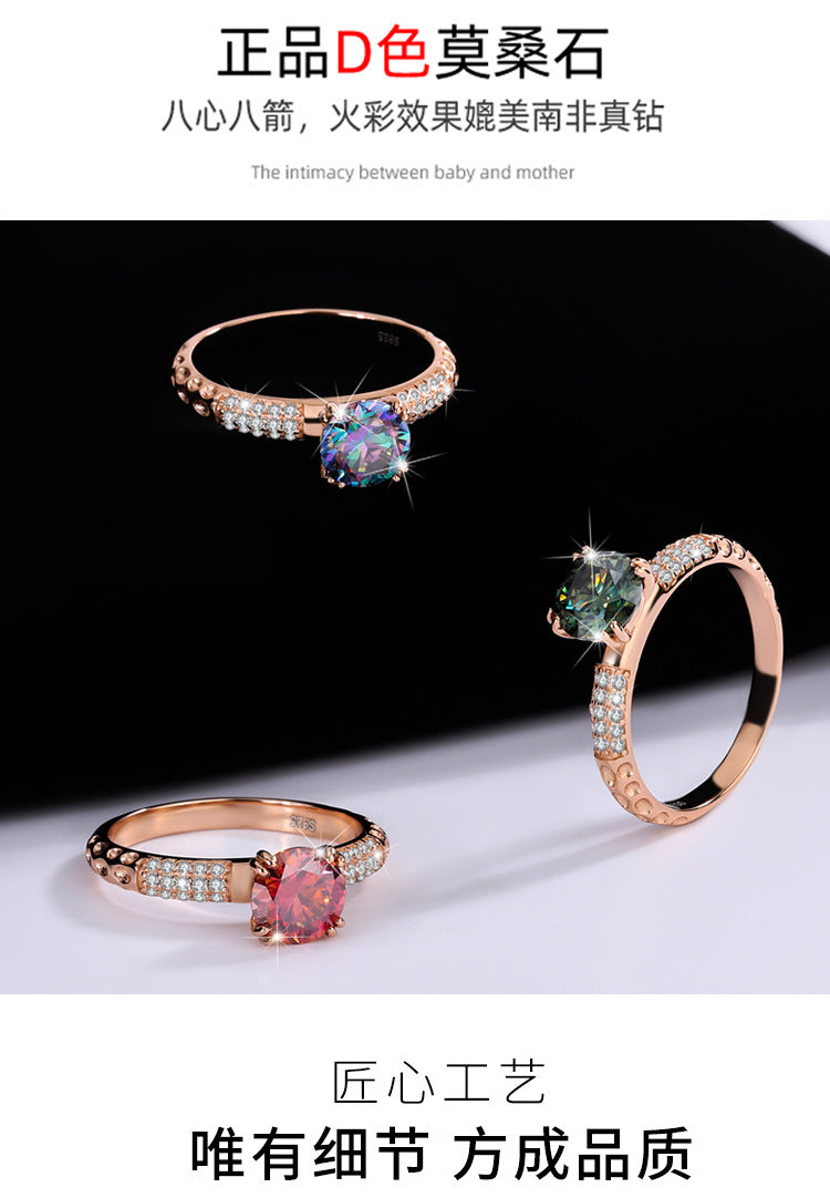 S925Sterling Silver Rose Gold Qianxun Moissanite Diamond Ring European and American TikTok Kuaishou Live Factory Wholesale Brilliant Diamond Ring