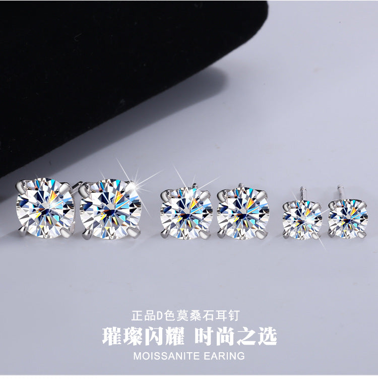 S925Sterling Silver Moissanite Four-Prong Earrings for Women, Classic Moissanite Earrings, Fashionable and Simple Earrings, Factory Wholesale