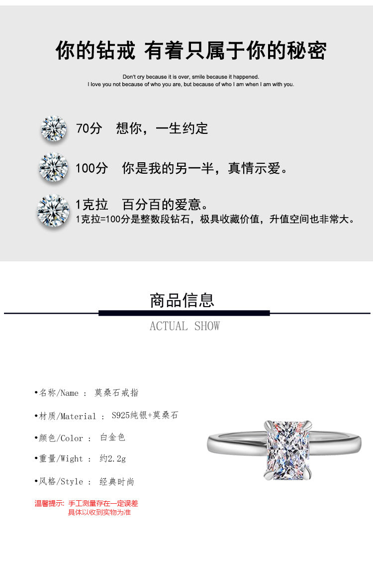 Aliexpress Hot Sale S925Pure Silver Moissanite Ring D Color1Clarety Cut Moissanite Ring Wholesale