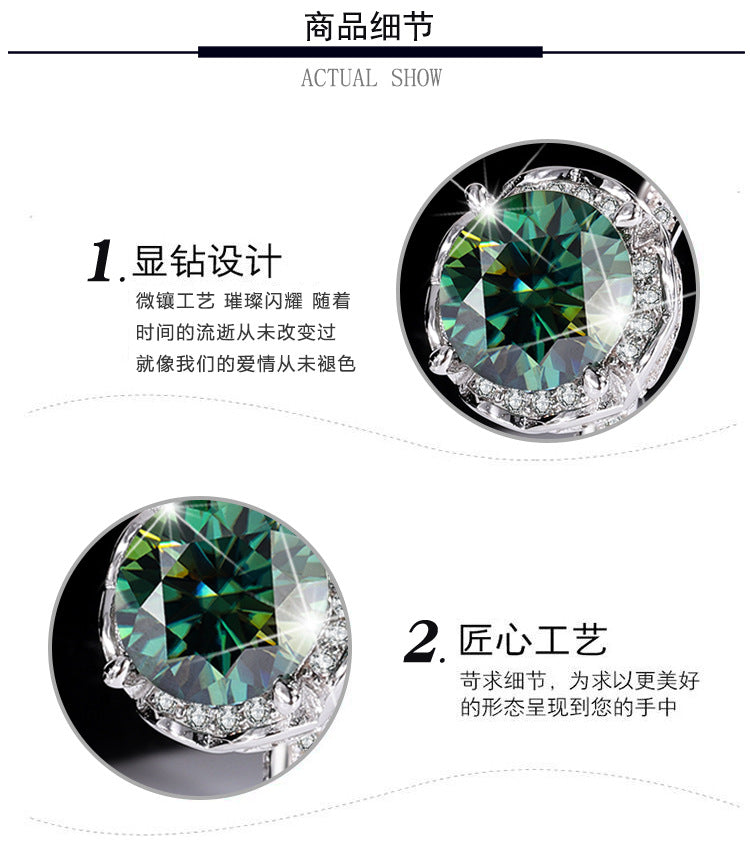 Exclusive for cross-border S925Silver Rose Fountain Colorful Moissanite Ring for Women Pure Silver Platinum Diamond Imitation Diamond Wholesale
