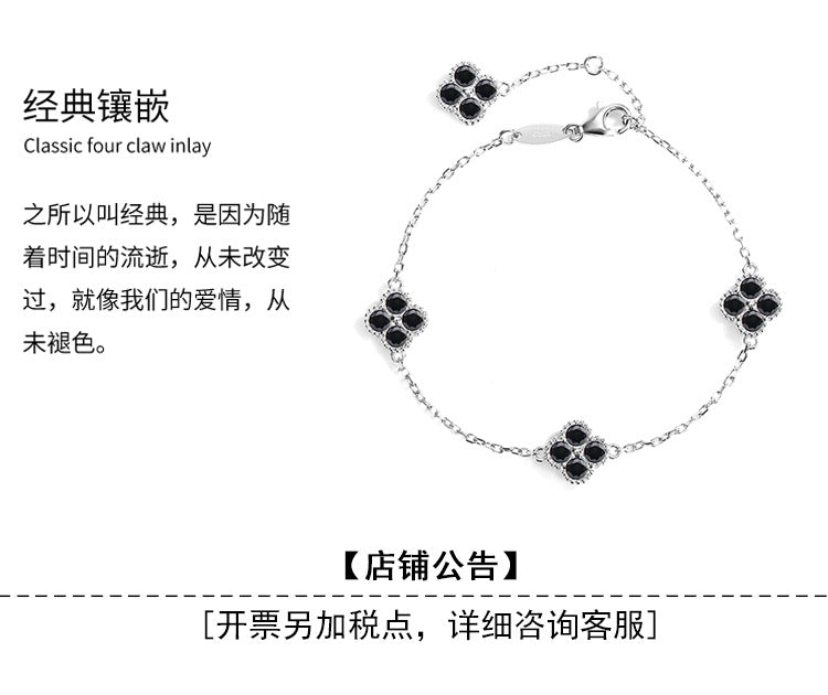 Cross-Border S925Silver Black Moissanite Four-leaf Clover Bracelet Moissanite Simple High-end Women's Bracelet Factory Direct Sale
