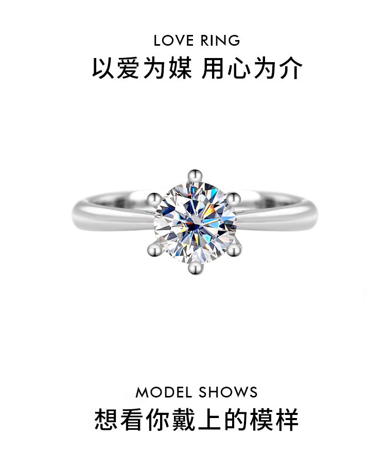 S925Sterling Silver Moissanite Classic Couple Rings Moissanite Jewelry Fashion Proposal Wedding Rings Factory Wholesale