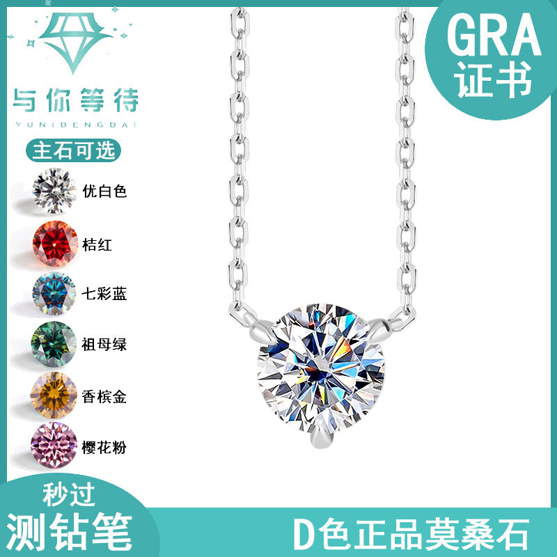S925Sterling Silver Classic Three-Claw Necklace Non-Fading Women's Pendant Light Luxury Fashion High-End Clavicle Chain Factory Wholesale
