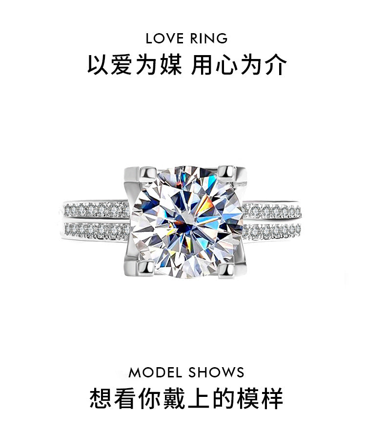 s925Silver Ring Bull Head3Claroissanite Diamond Ring for Women Double Row Diamond Ring Pigeon Egg Wedding Ring Live Streaming Exquisite