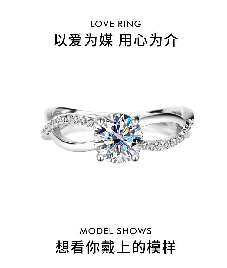 Pure Silver Genuine Moissanite Liu Shi Same Style Women's Diamond Ring1Carat Wedding Real Diamond Proposal Ring for Girlfriend