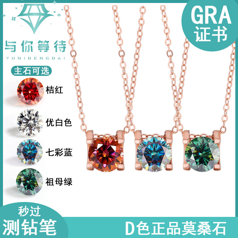 s925Sterling Silver Colorful Moissanite Diamond Bull Head Necklace for Women Classic Pendant Women's Fashion Hot Sale Clavicle Chain Wholesale