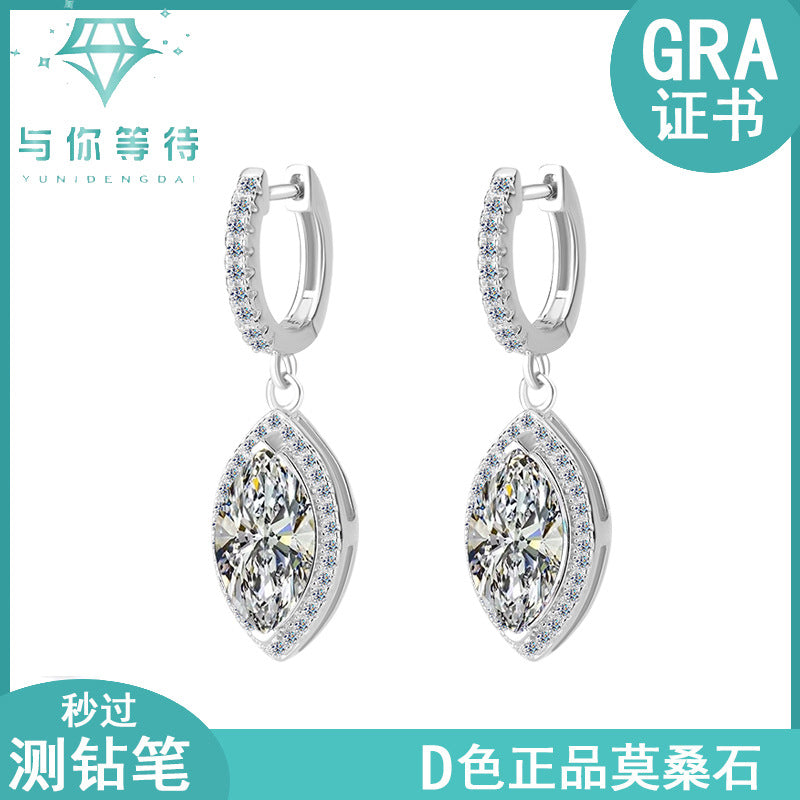 Cross-Border S925Sterling Silver Earrings for Women, Horse Eye Moissanite Ear Clips, Platinum Plated Moissanite Earrings, Direct Supply from Manufacturer, Wholesale