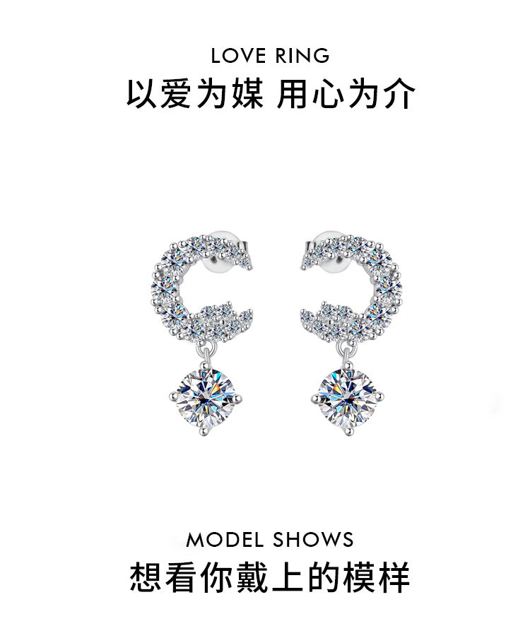 Best seller in europe and america S925Sterling Silver Moissanite Small Moon Earrings Simple Studs Inlaid with Diamonds Light Luxury Earrings Factory Wholesale