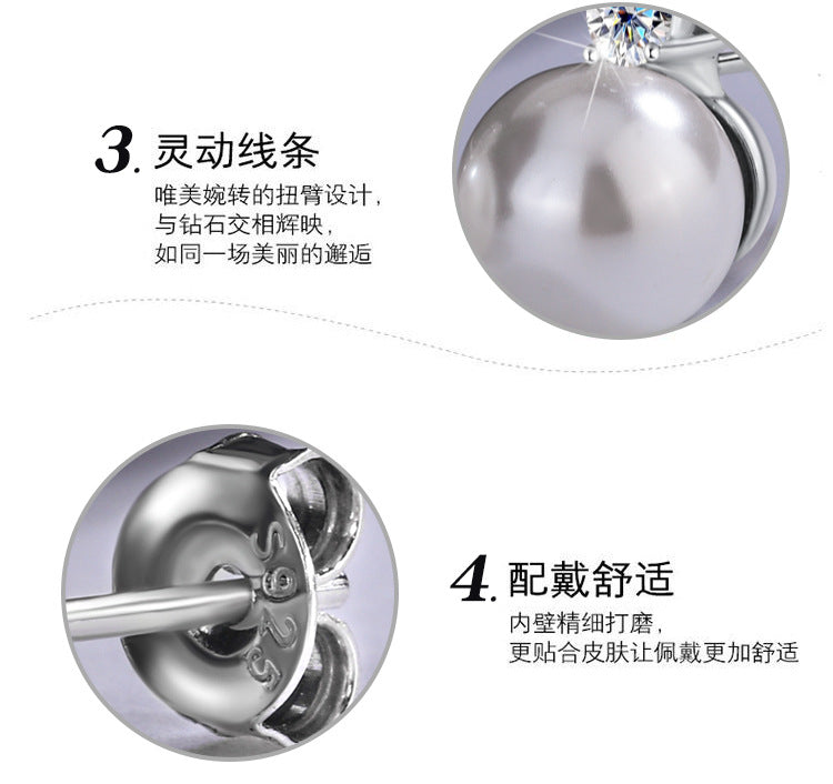 Cross-Border S925Silver Four-Prong Moissanite Inlaid Pearl Earrings Pearl Jewelry Internet Celebrity Fashion Versatile Earrings for Women