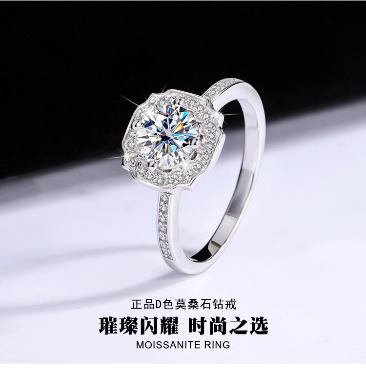 S925Sterling Silver Ring D Moissanite Moissanite Diamond Women's Imitation Sea Rui Wen Style1Carat Ring