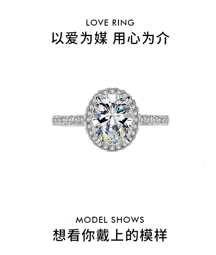 925Pure Silver Genuine Moissanite Diamond Ring2Carat Couple Rings Wedding Proposal Birthday Gift Rings for Girlfriend