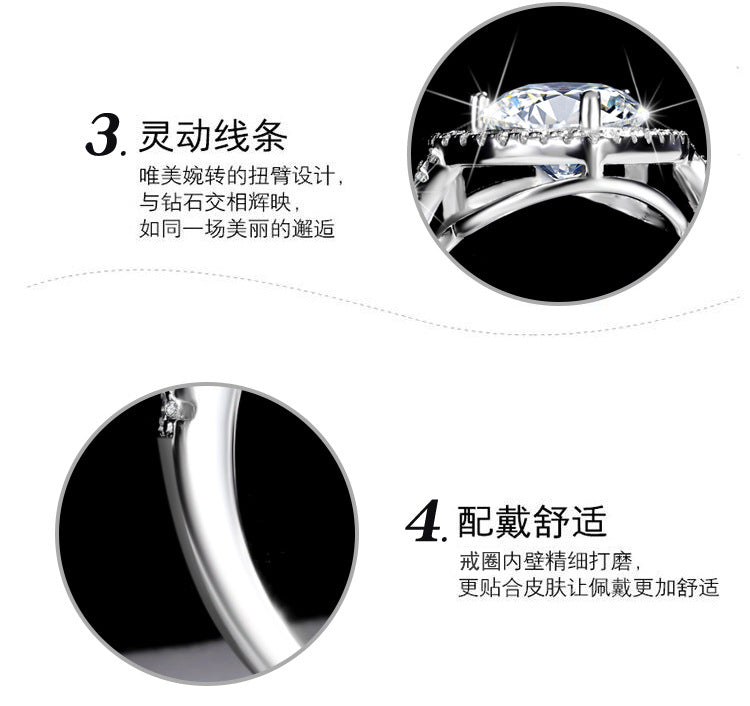 Exclusive for cross-border S925Silver Heart Women's Ring Colorful Moissanite Ring Women's Pure Silver White Gold Diamond Simulated Diamond Wholesale