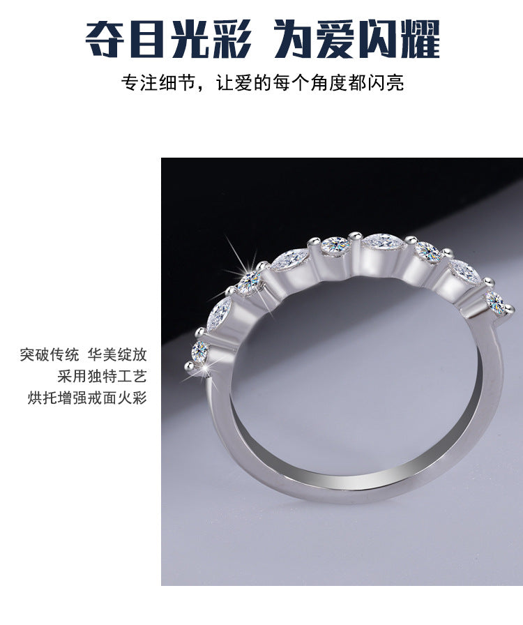 S925Sterling Silver Marquise Moissanite Ring for Women, European and American Trendy Stackable Ring, Double Layer Wearable Women's Ring, Factory Wholesale