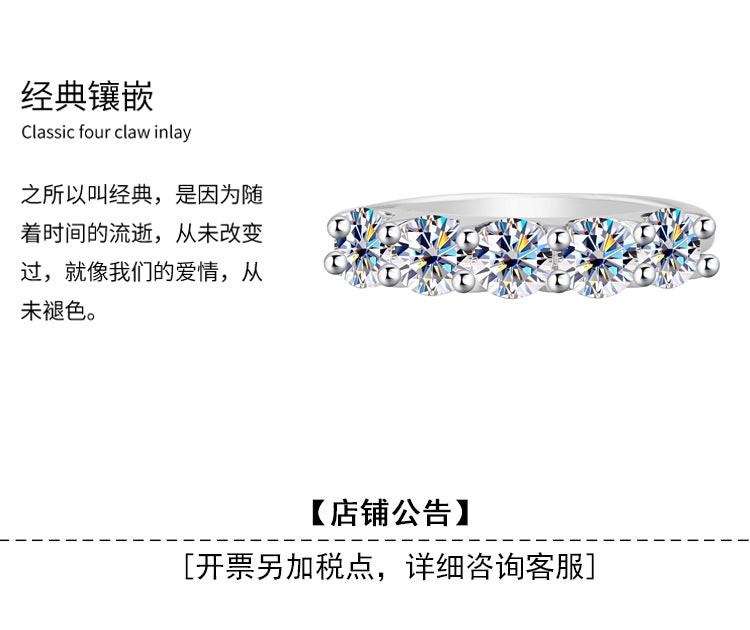 Cross-border foreign trade S925Silver Moissanite Five-Star Princess Row Ring Simple Fashion Moissanite Diamond Ring for Women Factory Wholesale