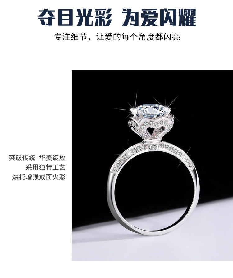 Exclusive for cross-border S925Silver Rose Fountain Colorful Moissanite Ring for Women Pure Silver Platinum Diamond Imitation Diamond Wholesale