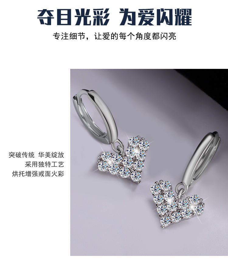 Exclusive for cross-border S925Silver Moissanite Heart Earrings Light Luxury Versatile High-end Moissanite Women's Factory Wholesale