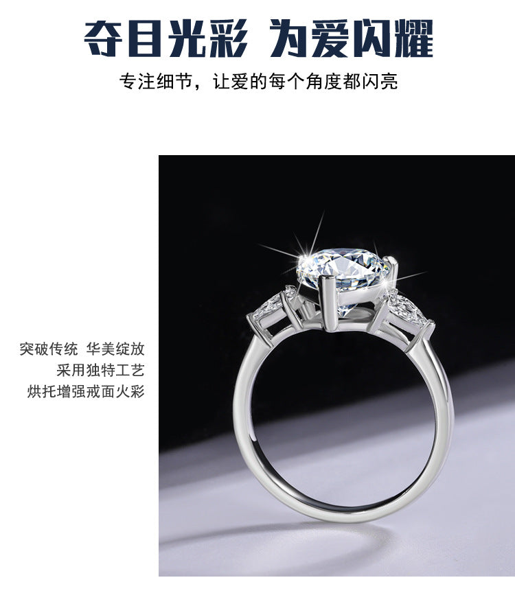 Exclusive for cross-border925Sterling Silver Plated pt950Platinum Inlaid Heart-shaped Moissanite Diamond Ring Proposal Interstitial Ring Wholesale