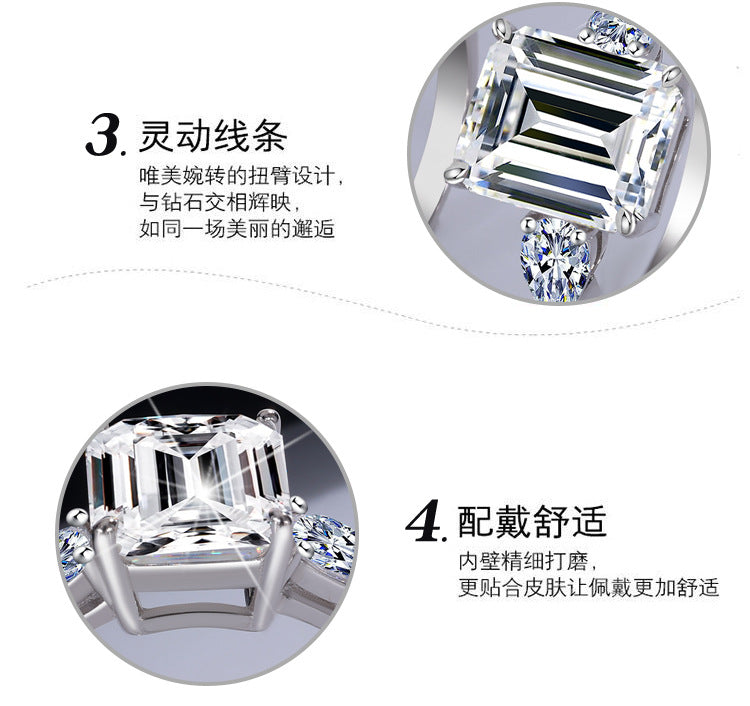 S925Silver Moissanite Ring5Carat Rectangular Emerald Cut Radiant Cut Luxury Inlaid Irregular Diamond Women's Ring Wholesale