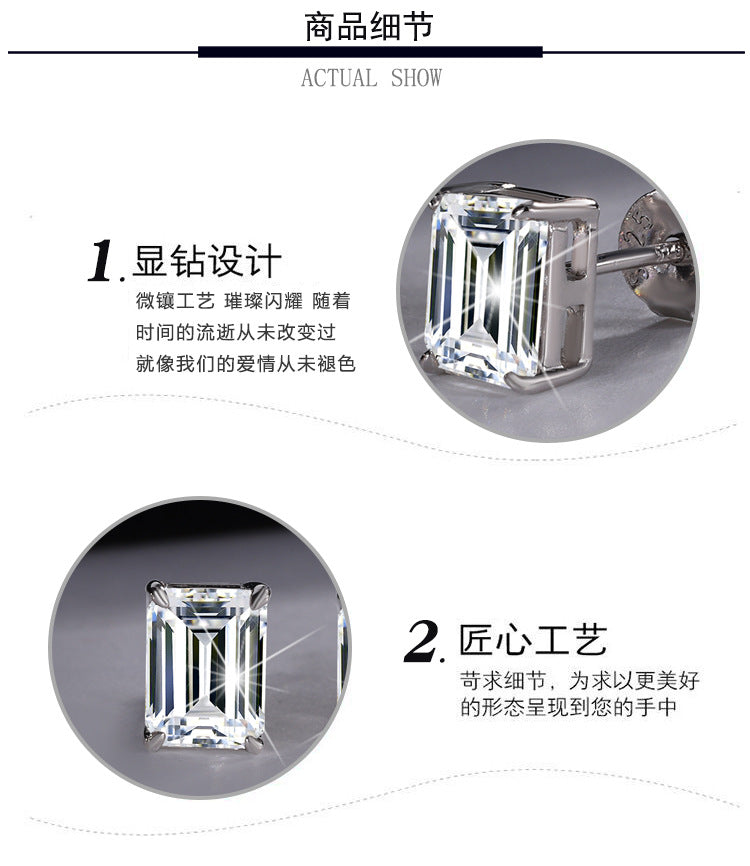 Cross-border hot selling S925Sterling Silver Earrings for Women Simple Elegant Earrings Irregular Moissanite Cut Moissanite Stud Earrings