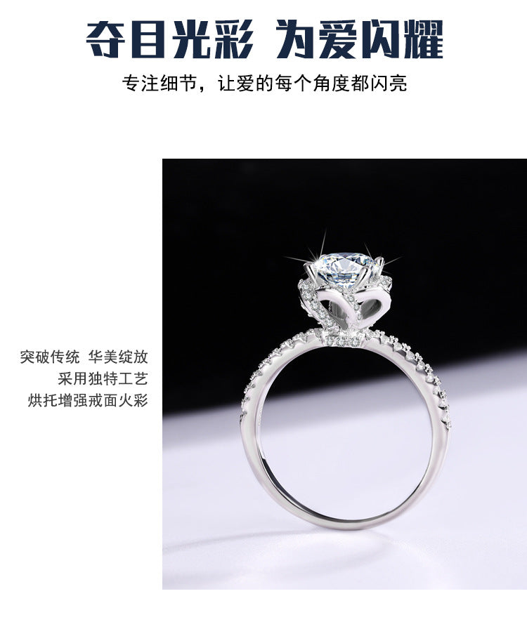 Sterling Silver S925【Bloom】Rose Flower Moissanite Diamond Ring Female Hand Holding Flower Real Diamond Ring Wedding Proposal Girlfriend