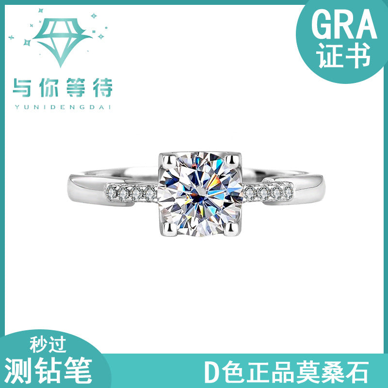 S925Sterling Silver Moissanite Ring Bull Head Small Waist Female Diamond Ring Adjustable Simulation Proposal Engagement Wedding Diamond Ring