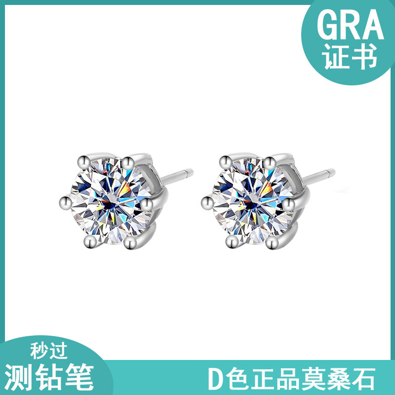 S925Sterling Silver Moissanite Classic Six-Prong Three-Piece Set Women's Ring Necklace Women's Earrings TikTok Live Factory Wholesale