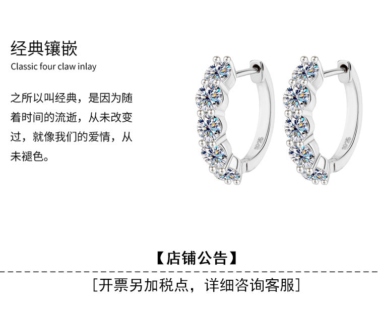 Europe and America S925Silver Moissanite Full Diamond Earrings High-end Fashion Bull Head Style Ear Clips Moissanite Stud Earrings Wholesale