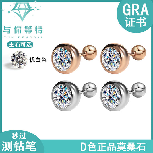 925Silver Moissanite Diamond Bubble Earrings for Women, Exquisite Super Sparkling Rose Gold Earrings, Elegant Fashionable High-end Earrings