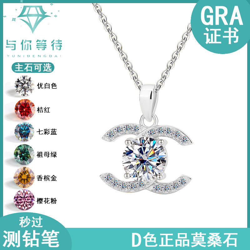 Europe and america cross border S925Pure Silver Moissanite Double C Pendant Chanel Style Elegant Versatile Full Diamond Necklace Factory Wholesale