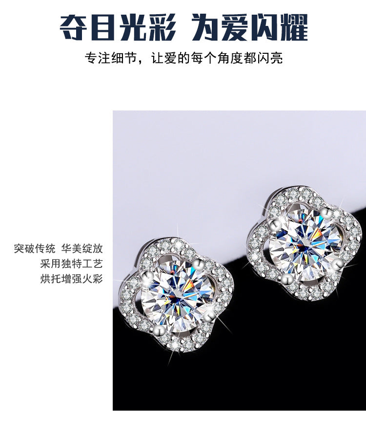 S925Pure Silver Moissanite Four-Leaf Clover Original High-End Earrings Cluster Full Diamond Elegant Simple Women's Earrings Wholesale