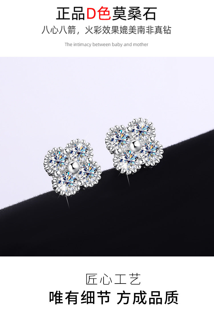 S925Sterling Silver Moissanite Clover Earrings for Women, Light Luxury Niche High-end Flower Full Diamond Xiaohongshu Hot Style