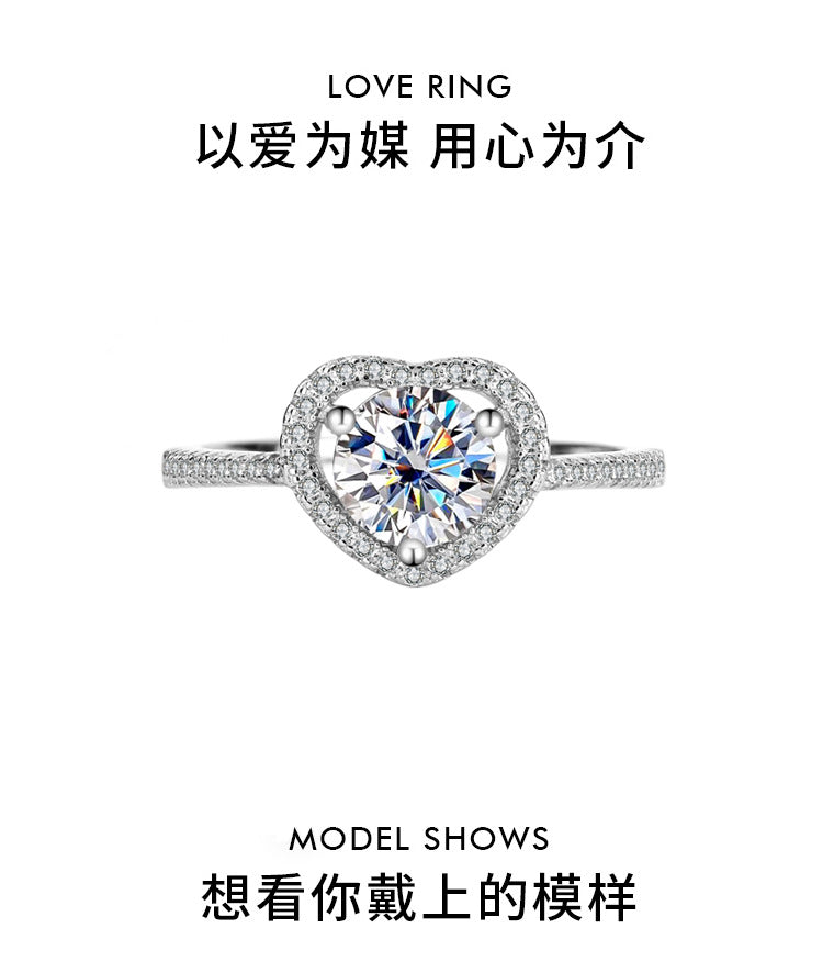 925Sterling Silver Moissanite Diamond Ring Heart-shaped Hollow Couple Rings Wedding Engagement Ring Gift for Girlfriend with Colored Diamond