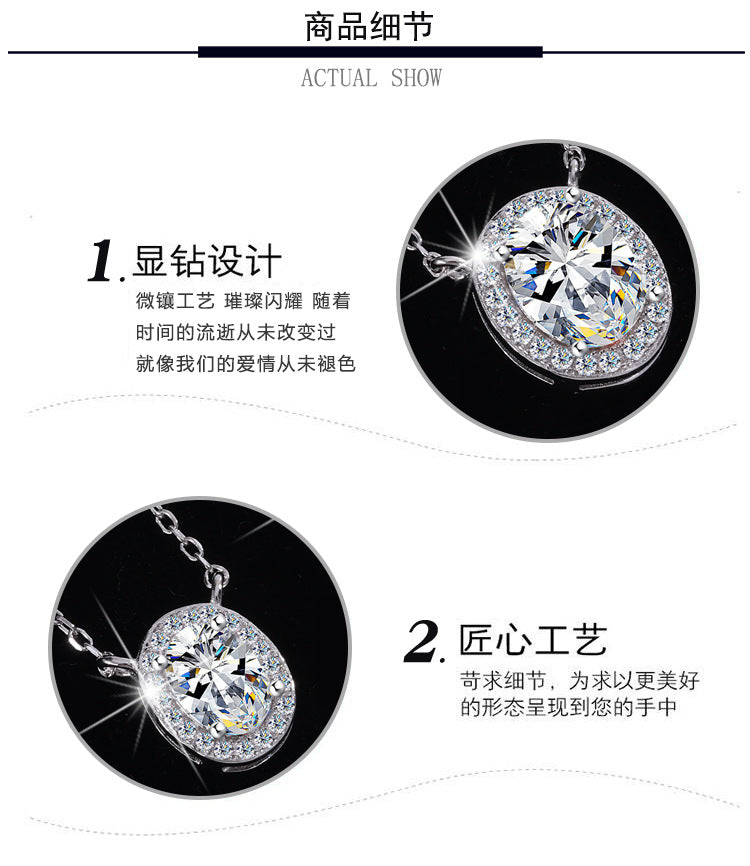 S925Sterling Silver Moissanite Egg-Shaped Necklace Pigeon Egg Collarbone Chain Full Diamond Versatile Oval Women's Pendant Factory Wholesale