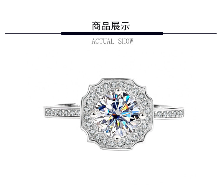 S925Sterling Silver Ring D Moissanite Moissanite Diamond Women's Imitation Sea Rui Wen Style1Carat Ring