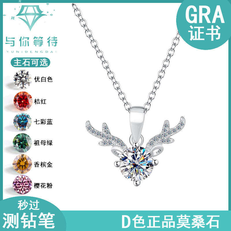 Cross-border Factory Wholesale S925Sterling Silver Moissanite Necklace with Deer Antler Pendant Fashionable High-end Versatile