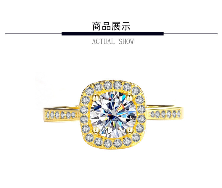 Cross-Border925Genuine Silver D Moissanite Ring for Women, Luxurious Diamond Square Bag, Couple Rings, Proposal and Wedding Diamond Ring