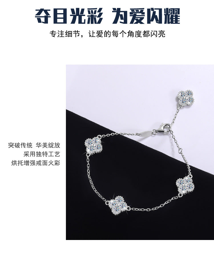 S925Silver Moissanite Four-Leaf Clover Bracelet Moissanite Simple Women's Bracelet TikTok Kuaishou Live Streaming Factory Direct Sale