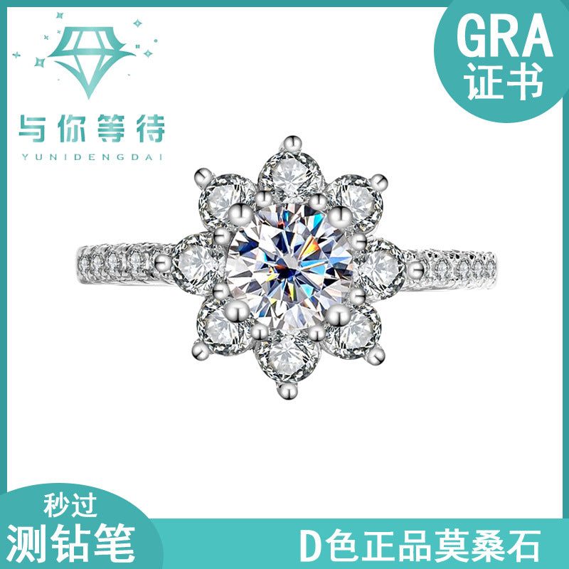 Sterling Silver925Moissanite Ring for Women Silver Ring Flower Diamond Ring TikTok Live Genuine Diamond Source Dropshipping