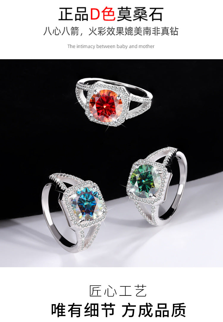 Exclusive for cross-border S925Silver Luxury Square Bag Colorful Moissanite Ring for Women Pure Silver White Gold Diamond Simulated Diamond Wholesale