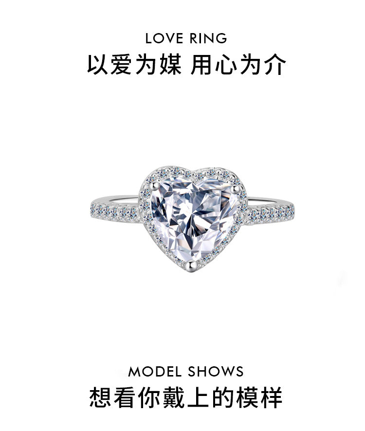 Cross-border hot selling S925Sterling Silver Irregular Moissanite Heart Ring for Women Moissanite Diamond Heart-shaped Ring Wholesale from Factory
