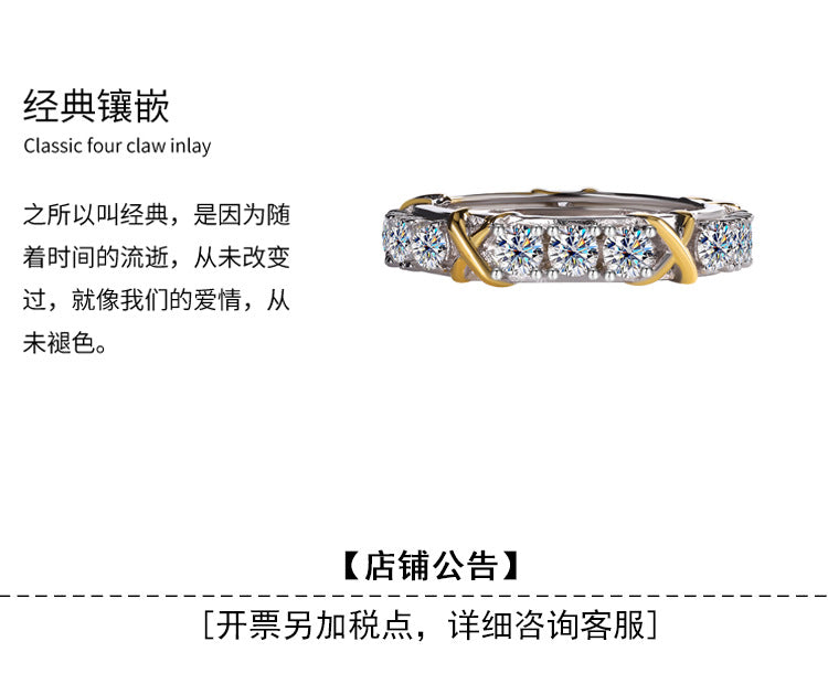 Cross-Border S925Sterling Silver Classic Cross Two-tone Row Ring Moissanite Diamond Ring Moissanite Diamond Ring Female Factory Wholesale