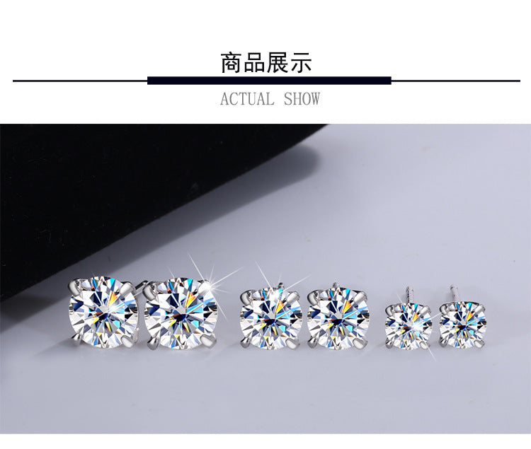 S925Sterling Silver Moissanite Four-Prong Earrings for Women, Classic Moissanite Earrings, Fashionable and Simple Earrings, Factory Wholesale