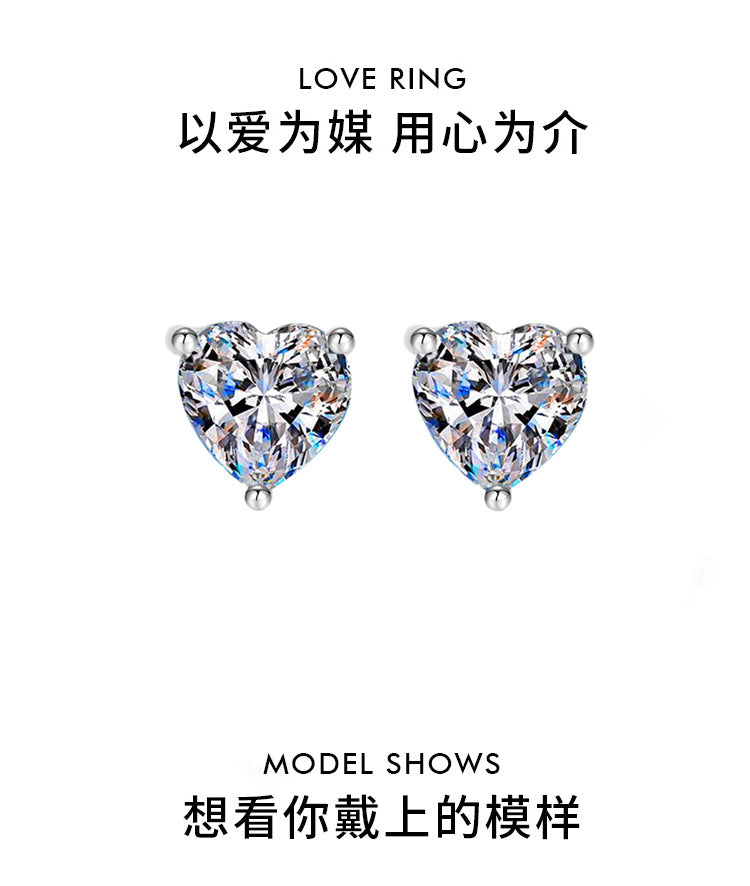Cross-border hot selling S925Silver Earrings for Women Heart-Shaped Moissanite Simple Earrings Gift for Girlfriend or Best Friend Wholesale from Manufacturer