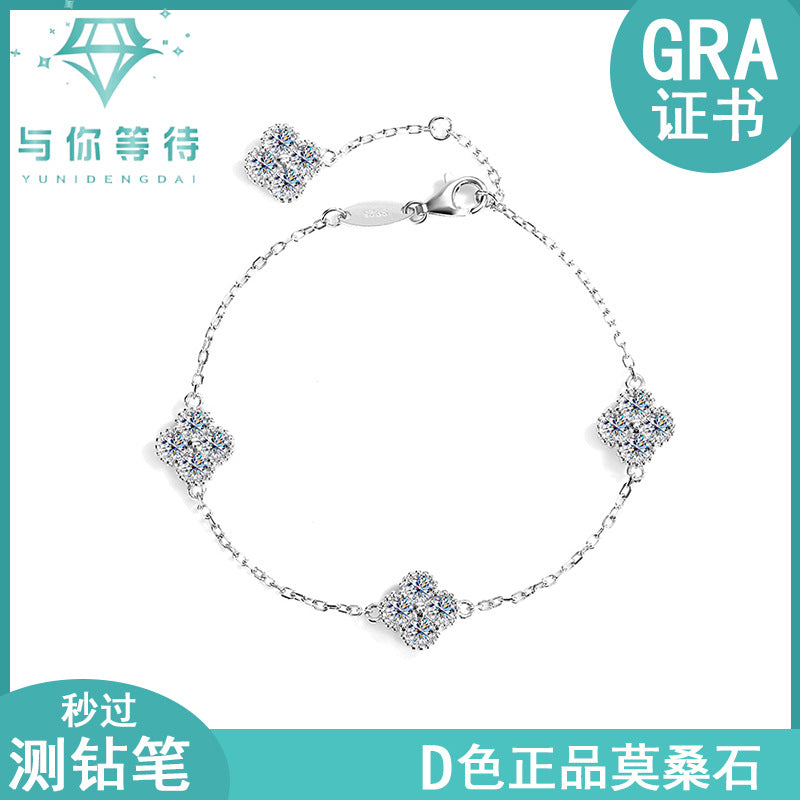 S925Silver Moissanite Four-Leaf Clover Bracelet Moissanite Simple Women's Bracelet TikTok Kuaishou Live Streaming Factory Direct Sale