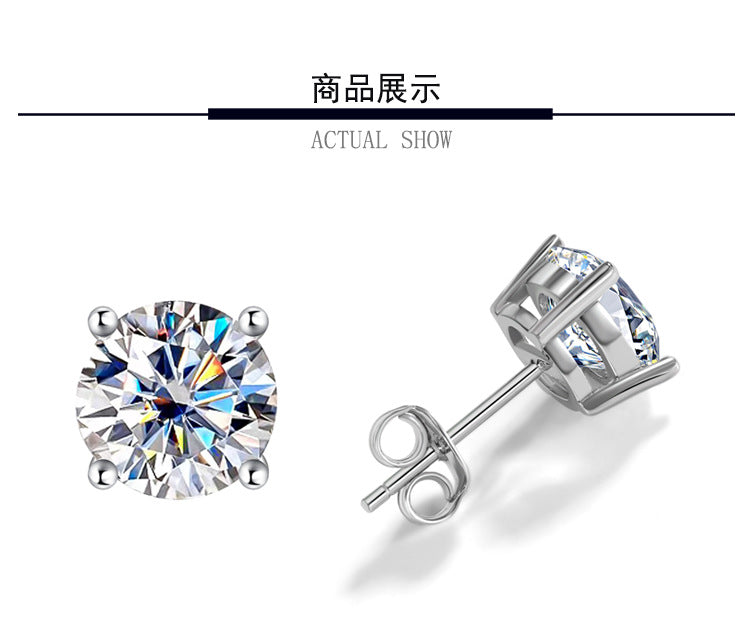 Exclusive for cross-border s925Silver Genuine Moissanite Four-Prong Earrings Elegant Simple Moissanite Gift Earrings Source