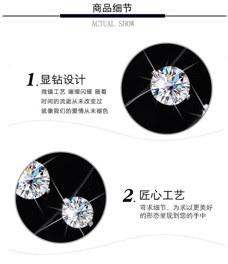 Same Style as Zhao Lusi S925Silver Collarbone Chain Mermaid Tears Necklace for Women, Niche High-end Moissanite Pendant Wholesale